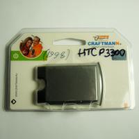 Аккумуляторная батарея HTC P3300 Artemis CRAFTMANN (2400mAh)