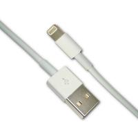 Lightning кабель зарядки та синхронізації iPhone iPad iPod, білий (копія AAA)