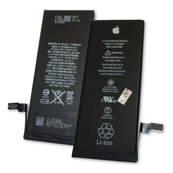 Акумуляторна батарея iPhone 6 (оригінал Китай)