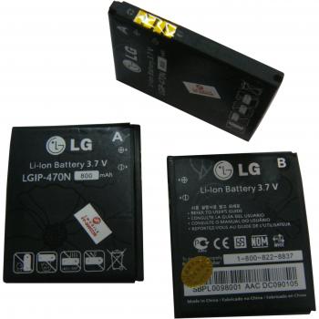 Аккумуляторная батарея LG BL20 GD310 GD580 GD710 GM310 (800mAh)