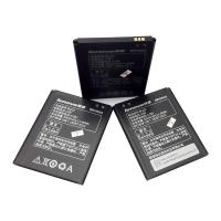 Аккумуляторная батарея Lenovo BL222 S660 S668T (копия AAA)
