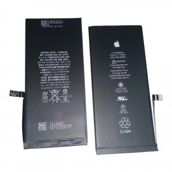 Аккумуляторная батарея iPhone 7 Plus (оригінал Китай)