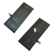 Аккумуляторная батарея iPhone 7 (копия AА)