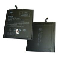 Акумуляторна батарея Xiaomi BM38 Mi4S