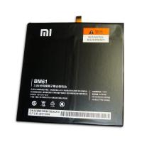 Аккумуляторная батарея Xiaomi BM61 Mi Pad 2 (6190mAh 3.84V) (оригинал Китай)