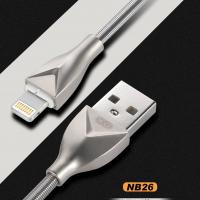 Lightning кабель зарядки та синхронізації XO NB26 для iPhone iPad iPod в сріблястому металевому обплетенні (1000 мм)