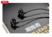 Наушники XO S20 In-Ear with Remote control and Mic черные