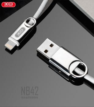 Lightning кабель зарядки и синхронизации XO NB42 Dermatoglyph Zinc Alloy для iPhone iPad iPod серебристый (1000 мм)