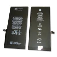 Акумуляторна батарея iPhone 7 Plus (оригінальні комплектуючі)