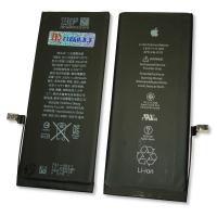 Аккумуляторная батарея iPhone 6 Plus (оригинал Китай)