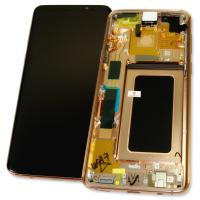 Дисплей Samsung G965F G965F/DS Galaxy S9 Plus з сенсором та рамкою, золотистий GH97-21691E (оригінал 100%)