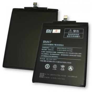 Акумуляторна батарея Xiaomi BM47 Redmi 4X  Redmi 3 / 3S / 3 Pro