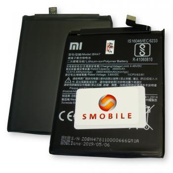 Акумуляторна батарея Xiaomi BN47 Redmi 6 Pro / Mi A2 Lite