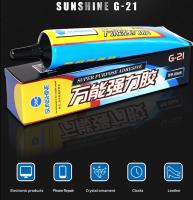 Клей багатофункціональний Sunshine G21 чорний, для приклеювання сенсорів та рамок (50 мл)