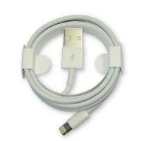 Lightning кабель зарядки и синхронизации iPhone iPad iPod белый (оригинал)