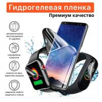 Гідрогелева плівка для Motorola Moto E7 Plus / G9 Play, Sunshine SS-057R самовідновлювальна