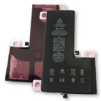 Аккумуляторная батарея iPhone 11 Pro Max (оригинал Китай)