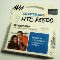 Аккумуляторная батарея HTC P5500 Touch Dual CRAFTMANN (1150mAh)